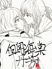 8050午夜二级免费观看完整版国语